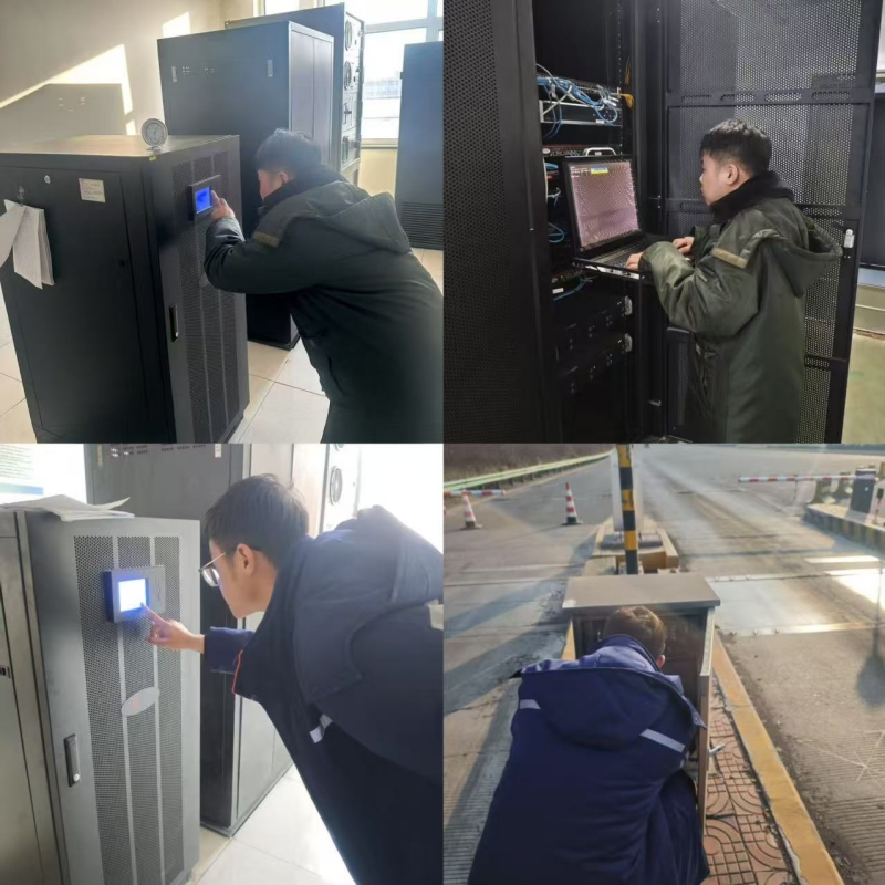 微信圖片_20250122170200_副本.jpg