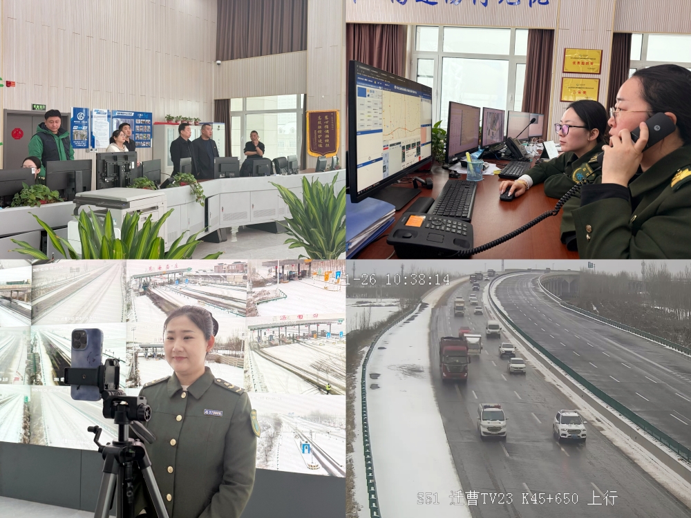73095db83c52fba48df3fc45ba33b09_副本.jpg