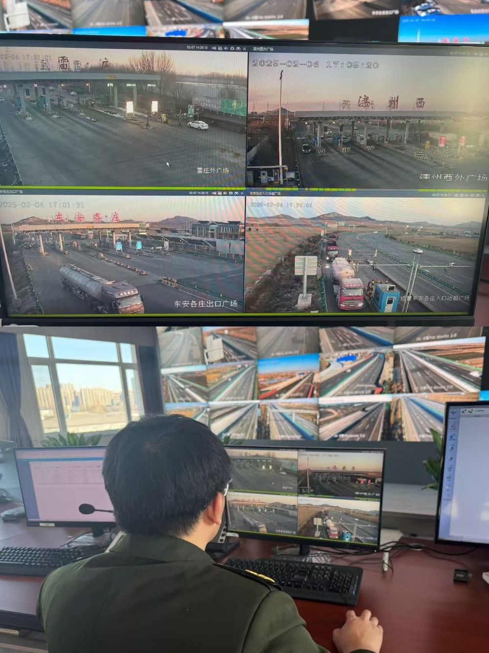 微信圖片_20250205101314_副本.jpg