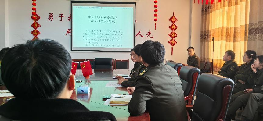圖片3.png