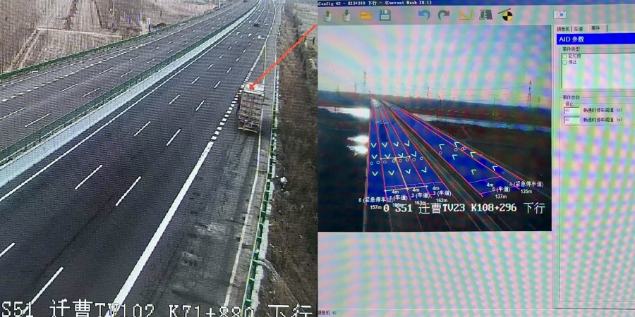 微信圖片_20250225085750_副本.jpg