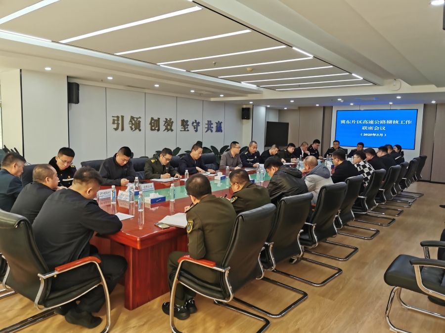 微信圖片_20250314161732_副本.jpg