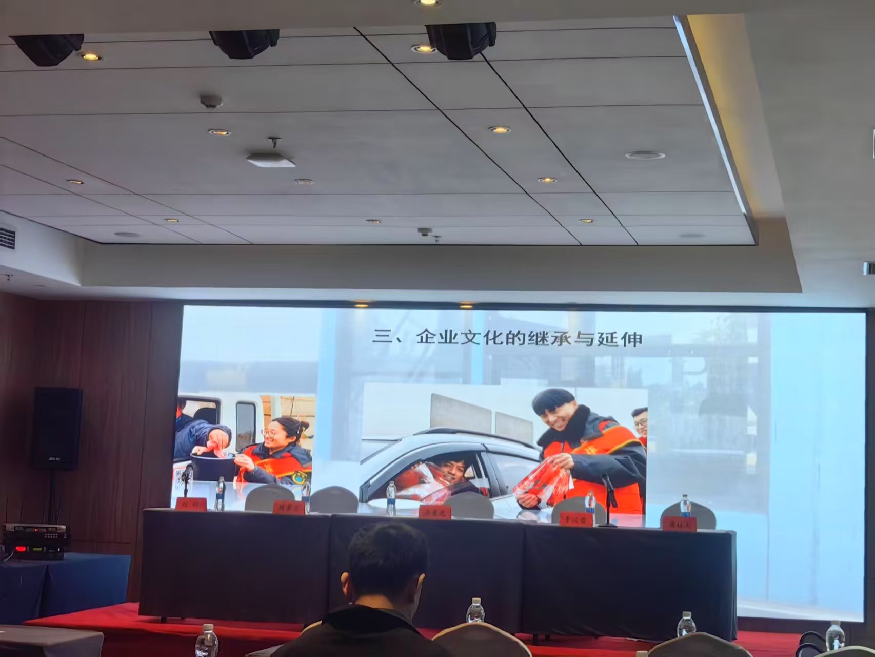 微信圖片_20250317161948.jpg