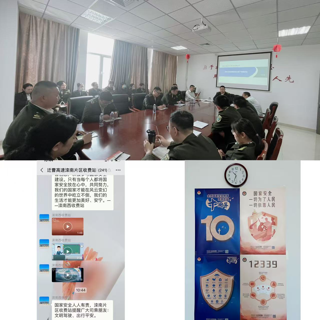 be5ffd83cc181b4b978f617ab3f8336.jpg