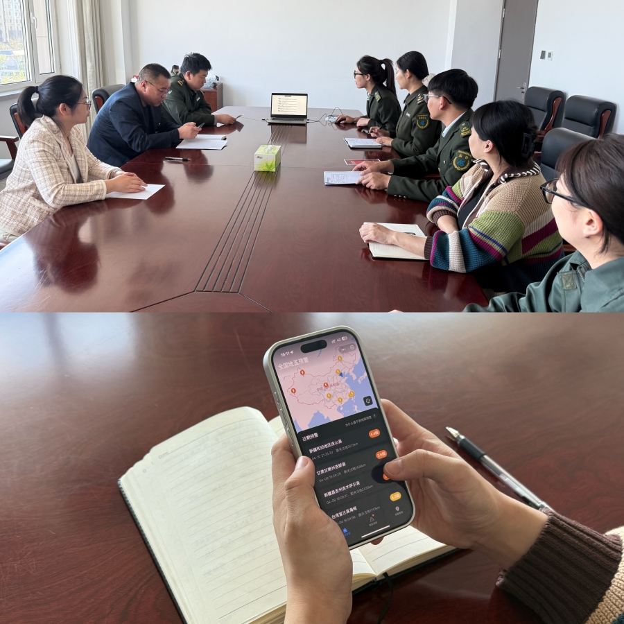 微信圖片_20250414164110_副本.jpg