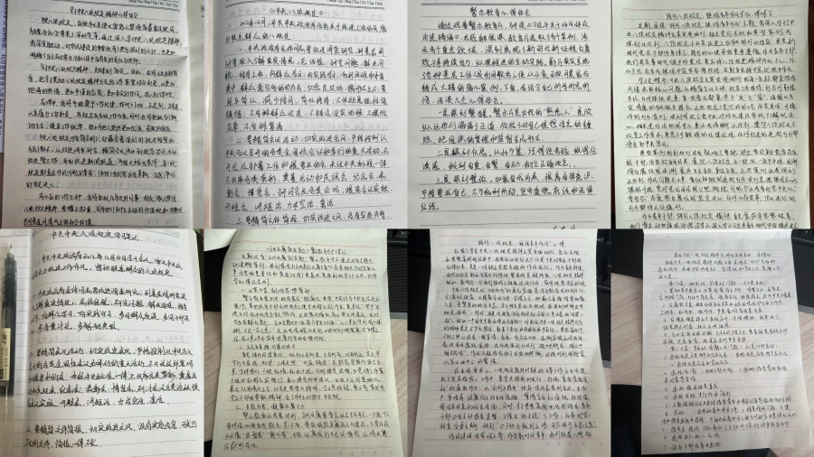 微信圖片_20250508152904_副本.jpg
