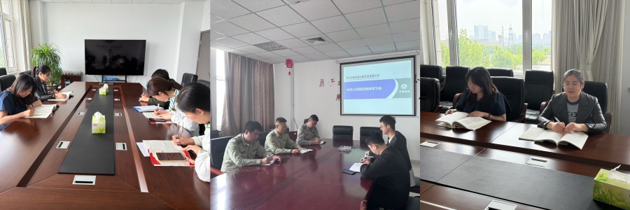 微信圖片_20250508152529_副本.jpg
